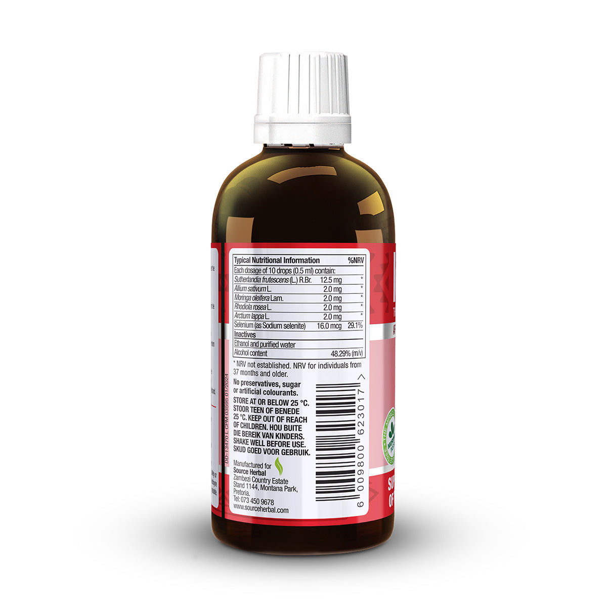 LERUMO IMMUNITY 50ml