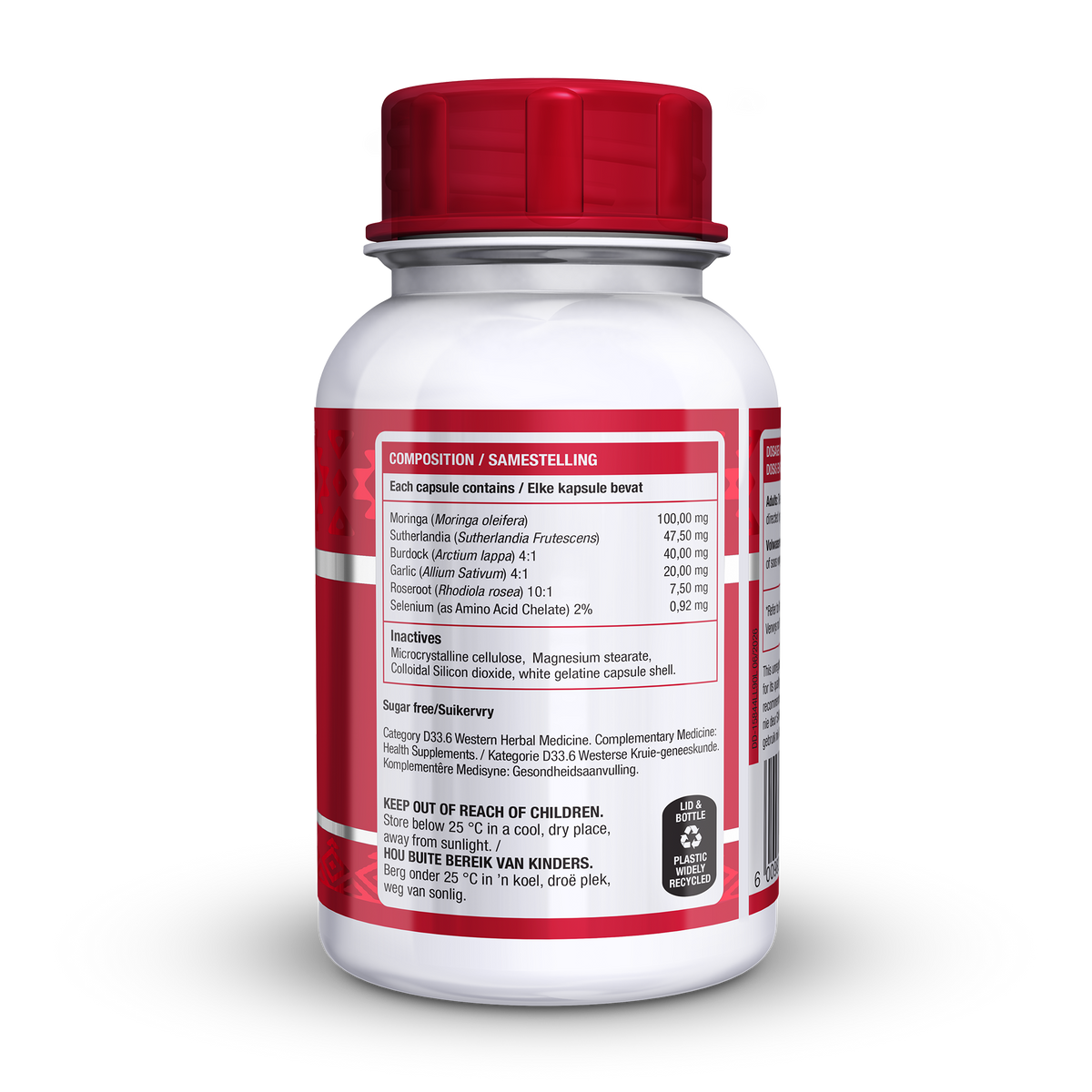 LERUMO IMMUNITY 4 PACK (Save 15% + free shipping)