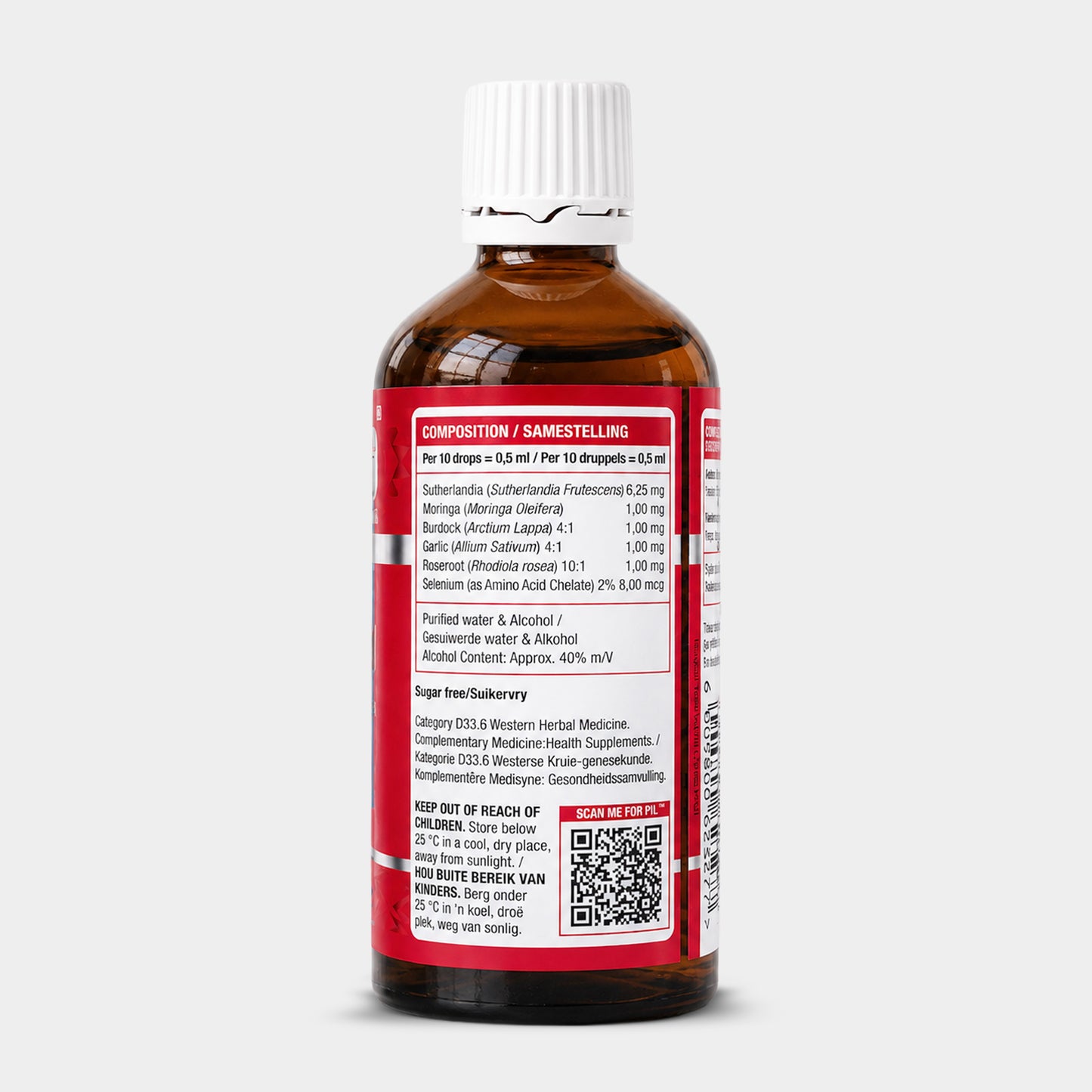 LERUMO IMMUNITY 100ml