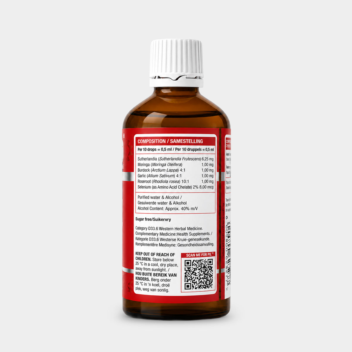LERUMO IMMUNITY 100ml