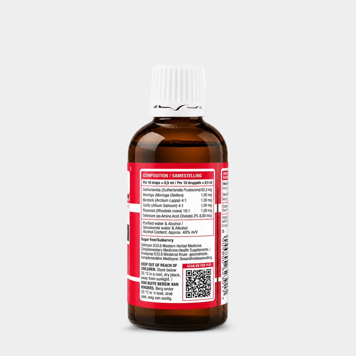LERUMO IMMUNITY 50ml